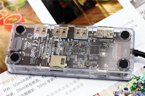 如何讓手機秒變高效大屏辦公電腦 軟硬件設備一站式解決方案